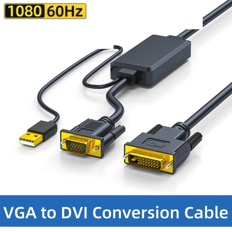 VGA to DVI ȯ ̺, DVI 1080P ̹ ǰ ȯ, DVI to VGA  ̺, ǻ to  ȯ ̺